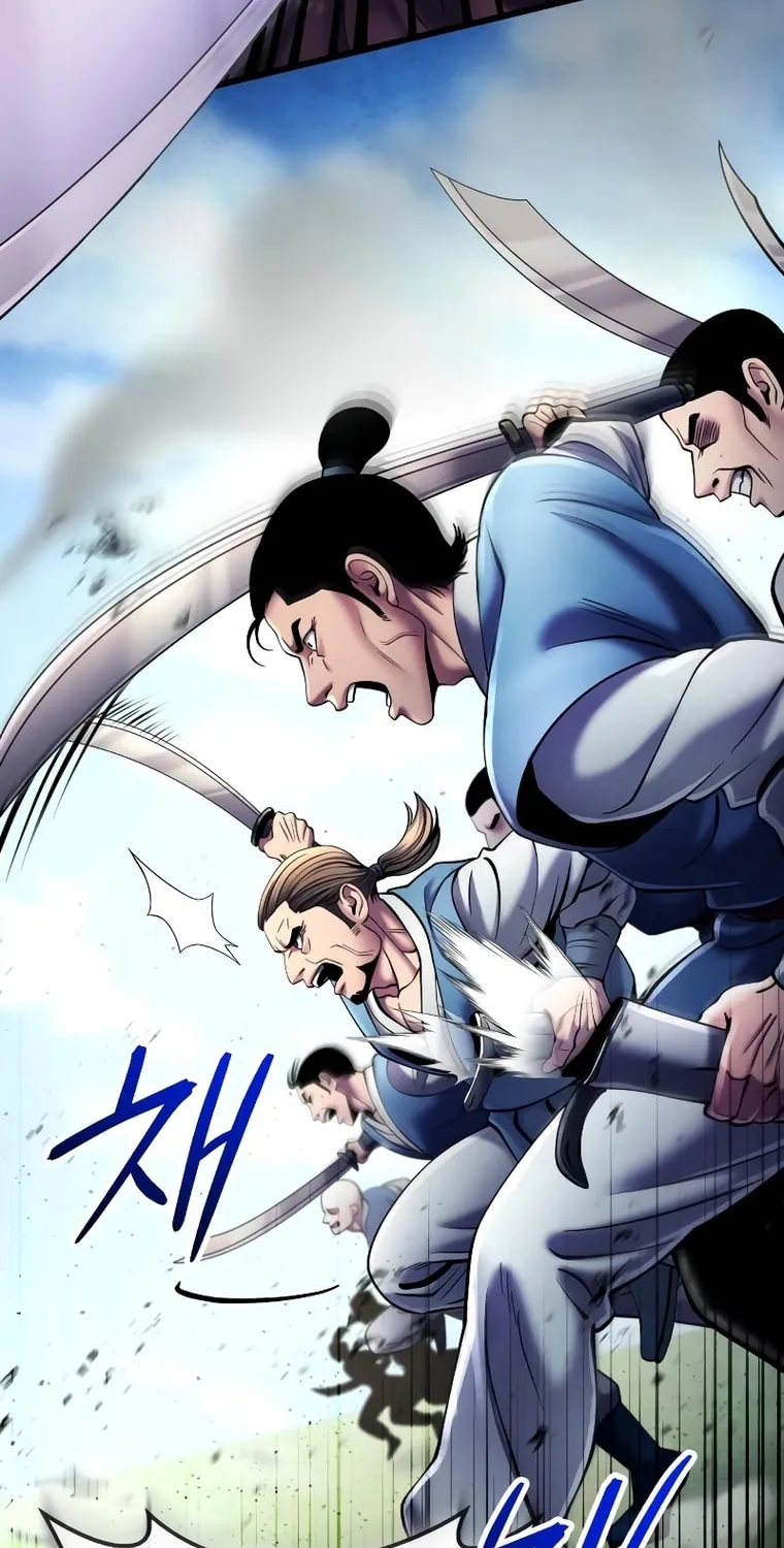 Revenge of Young Master Peng Chapter 113 page 70 - 