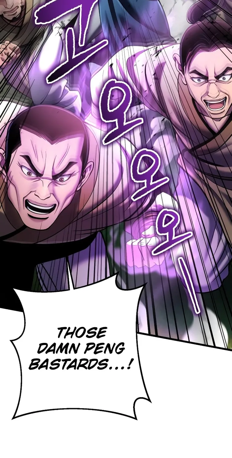Revenge of Young Master Peng Chapter 113 page 75 - 