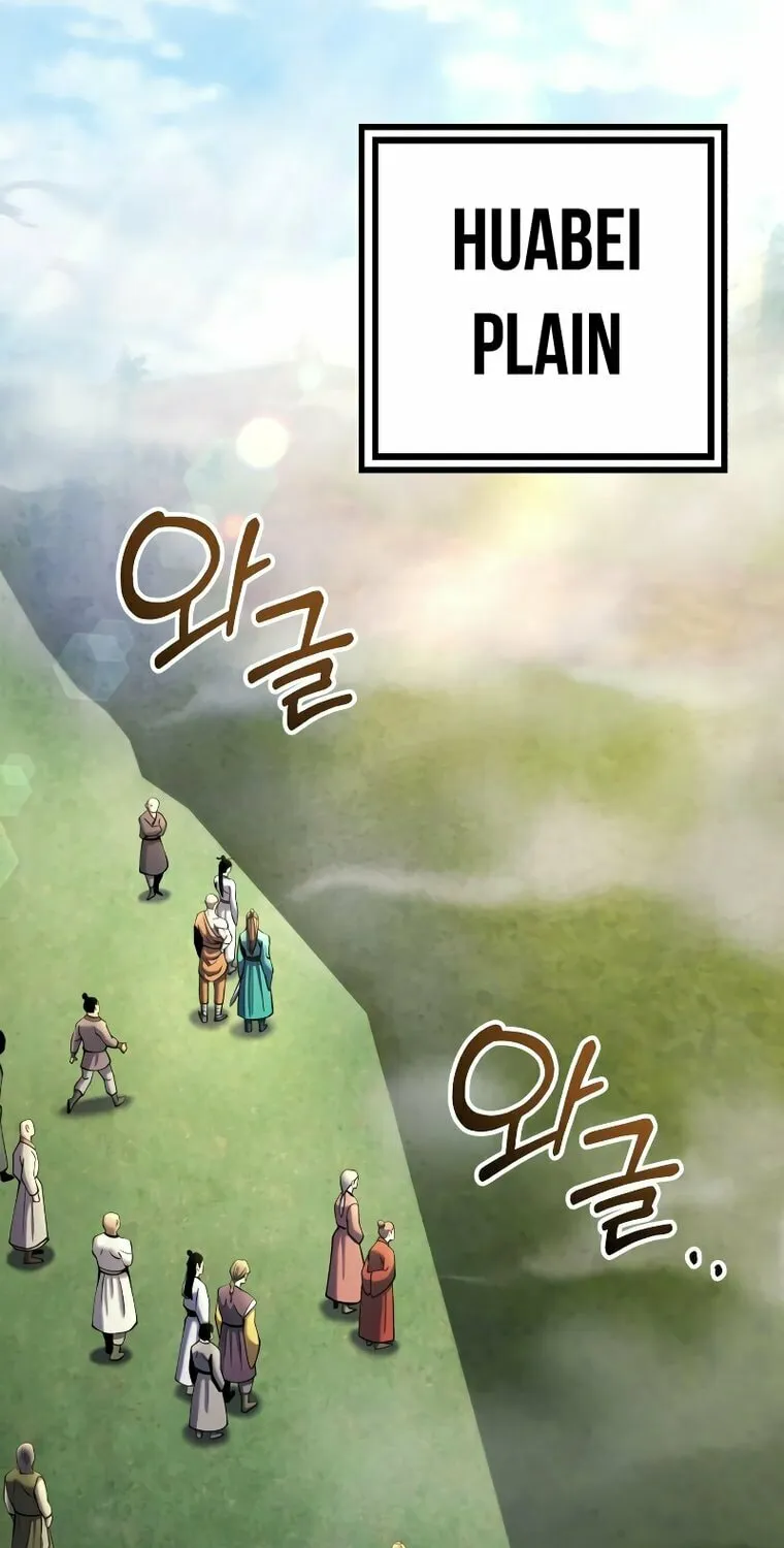Revenge of Young Master Peng Chapter 113 page 9 - 