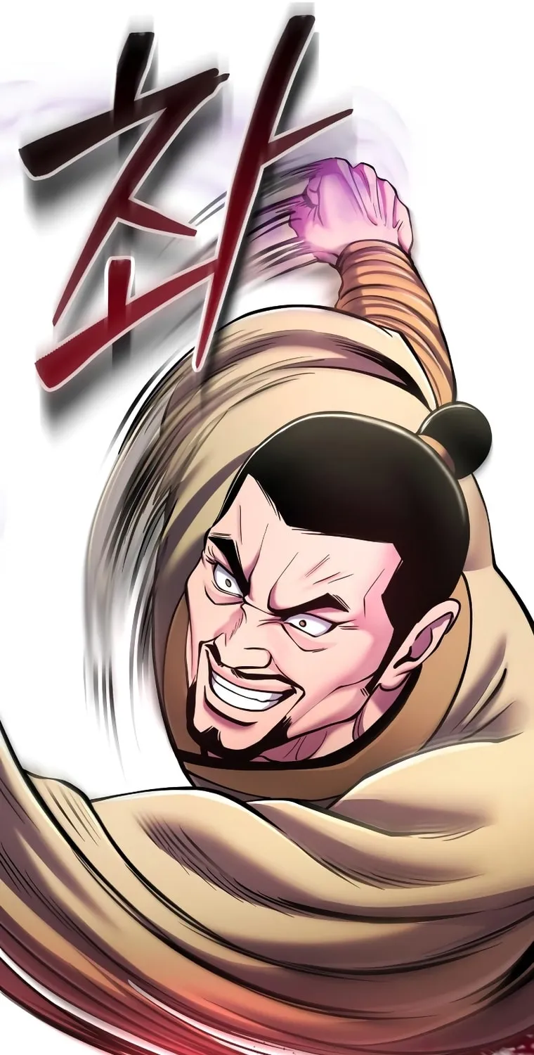 Revenge of Young Master Peng Chapter 113 page 81 - 