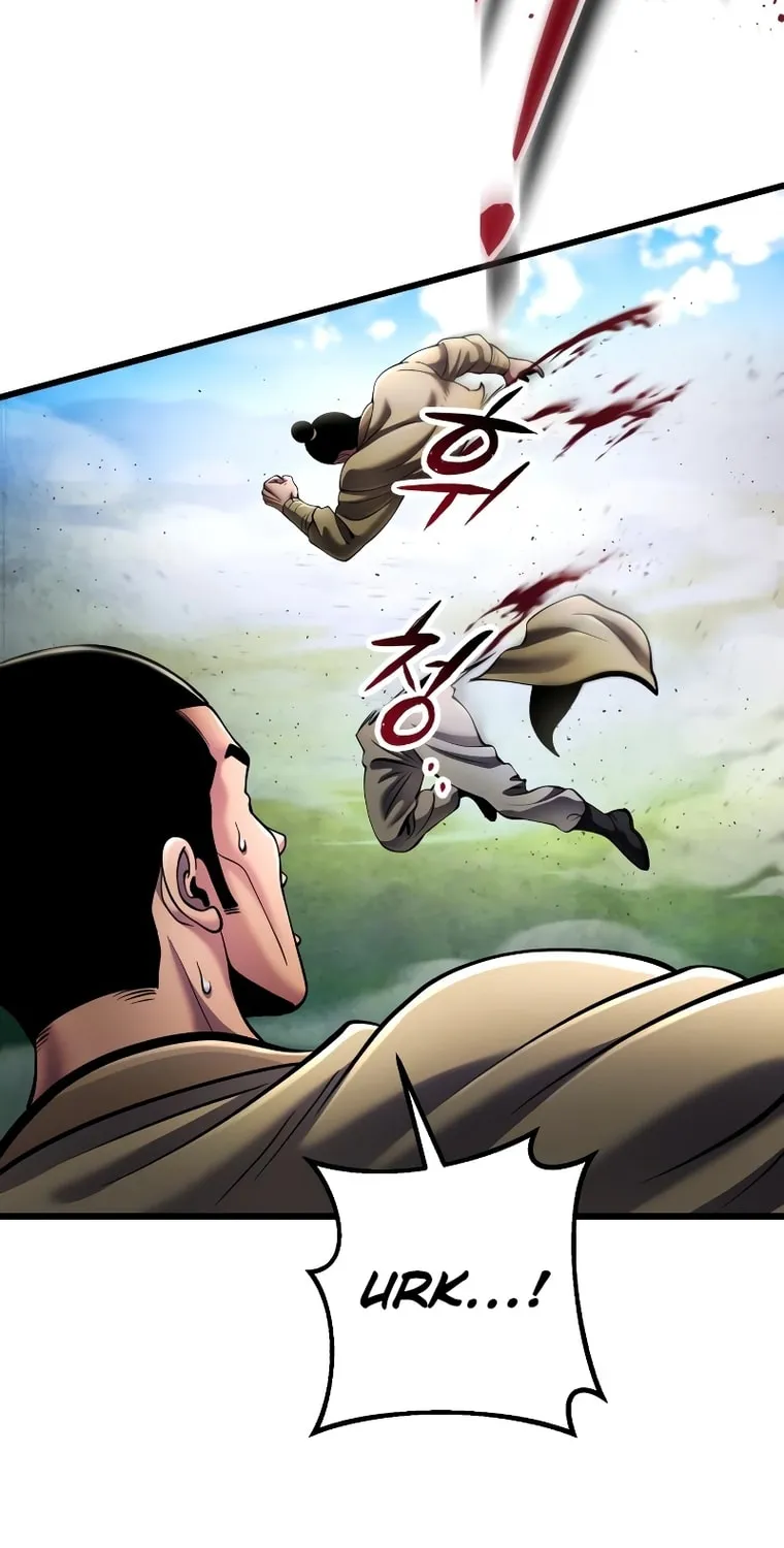 Revenge of Young Master Peng Chapter 113 page 83 - 
