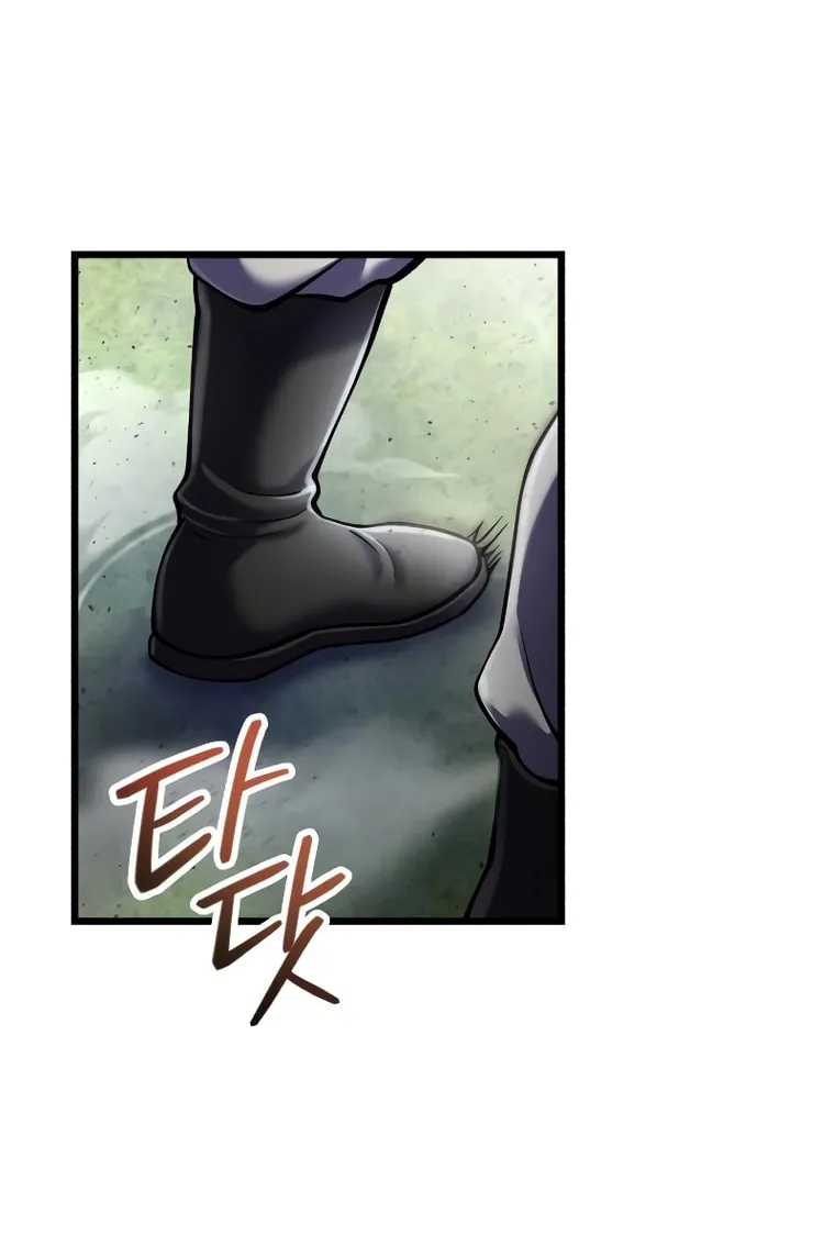 Revenge of Young Master Peng Chapter 113 page 84 - 