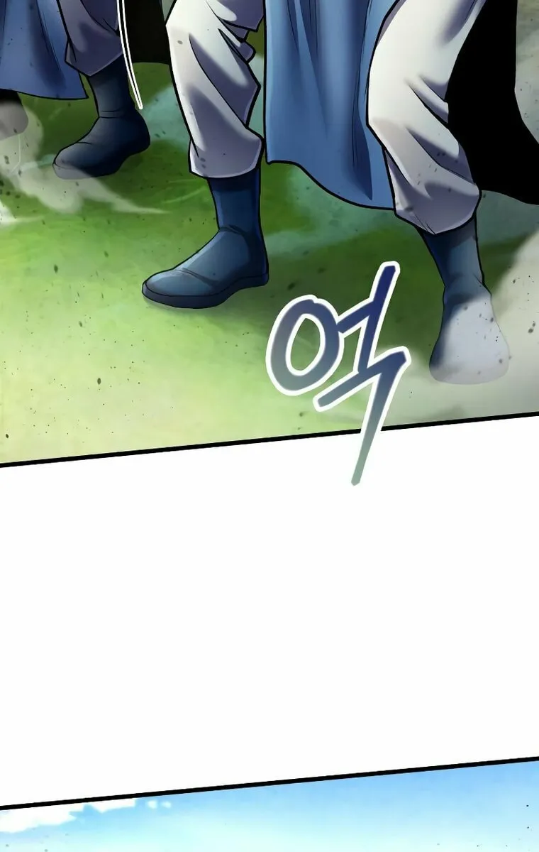 Revenge of Young Master Peng Chapter 113 page 88 - 