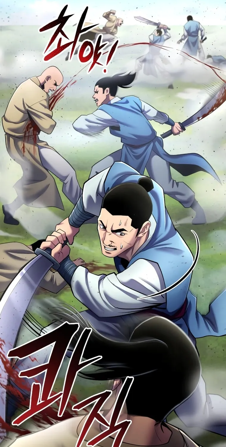Revenge of Young Master Peng Chapter 113 page 89 - 