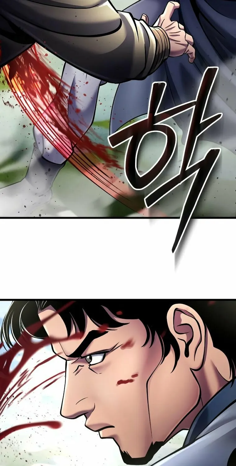 Revenge of Young Master Peng Chapter 113 page 93 - 