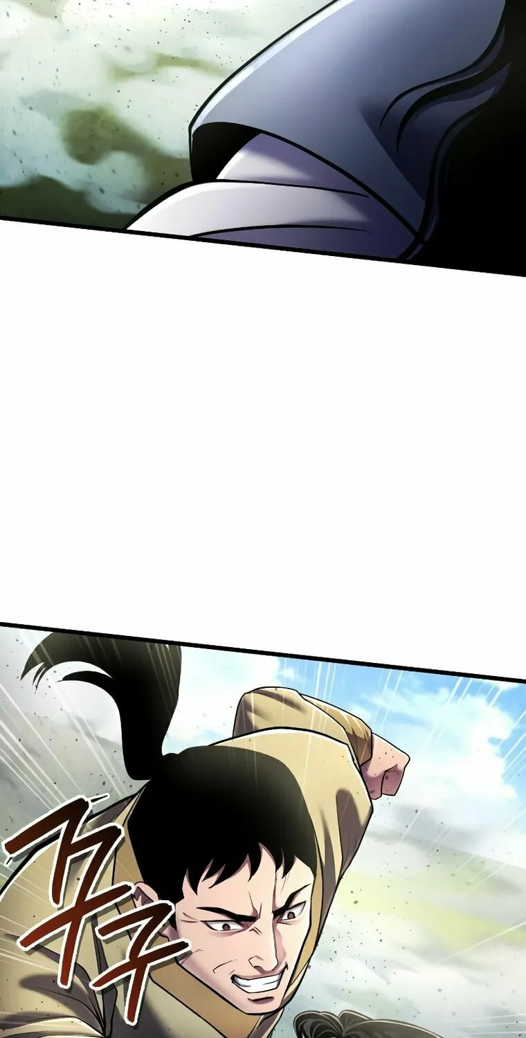 Revenge of Young Master Peng Chapter 113 page 94 - 