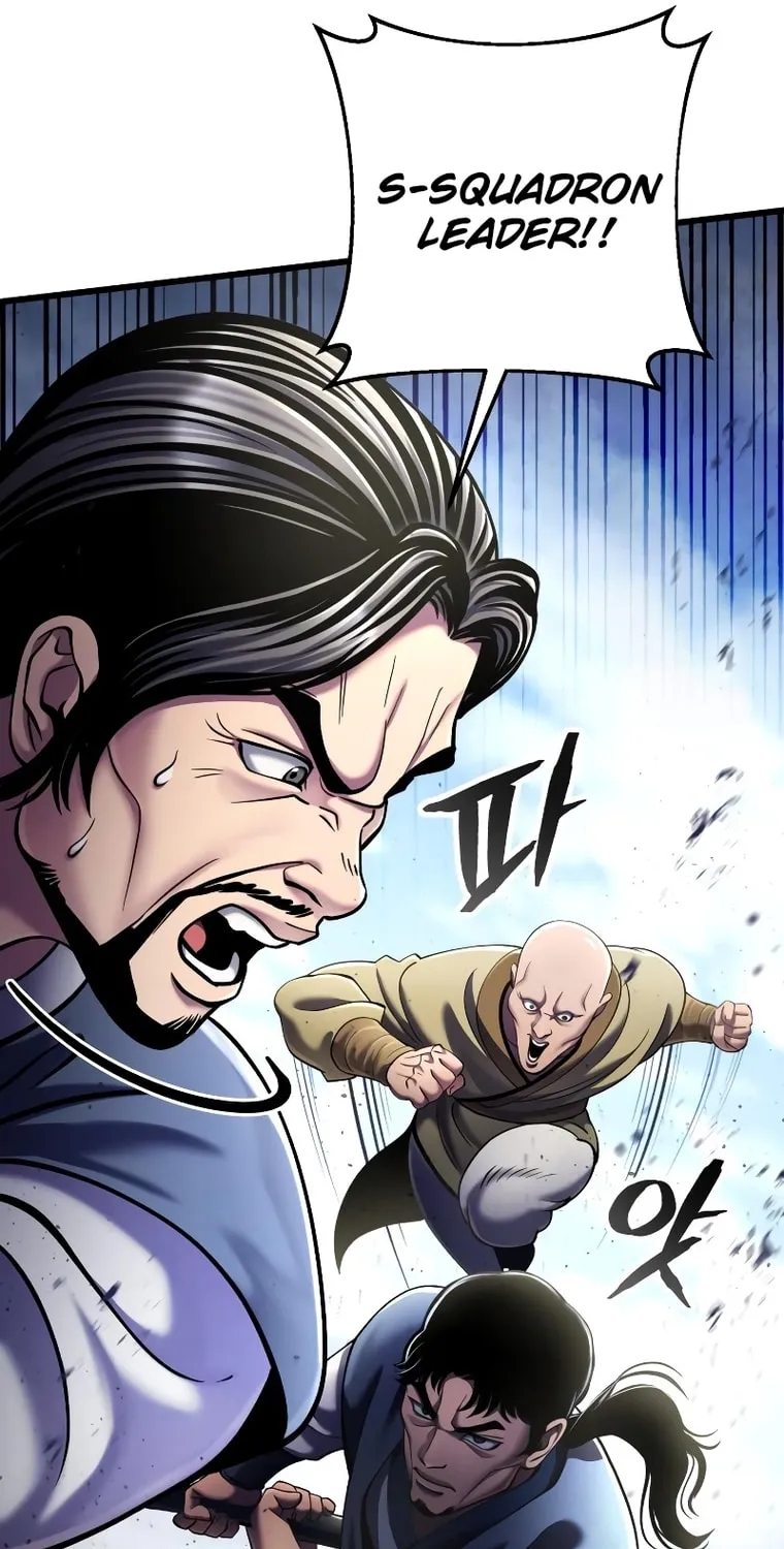 Revenge of Young Master Peng Chapter 113 page 96 - 