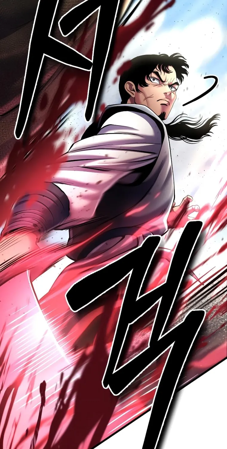 Revenge of Young Master Peng Chapter 113 page 100 - 
