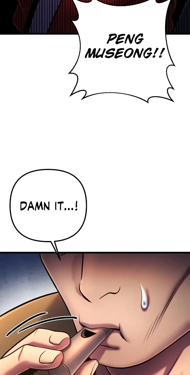Revenge of Young Master Peng Chapter 114 page 14 - 
