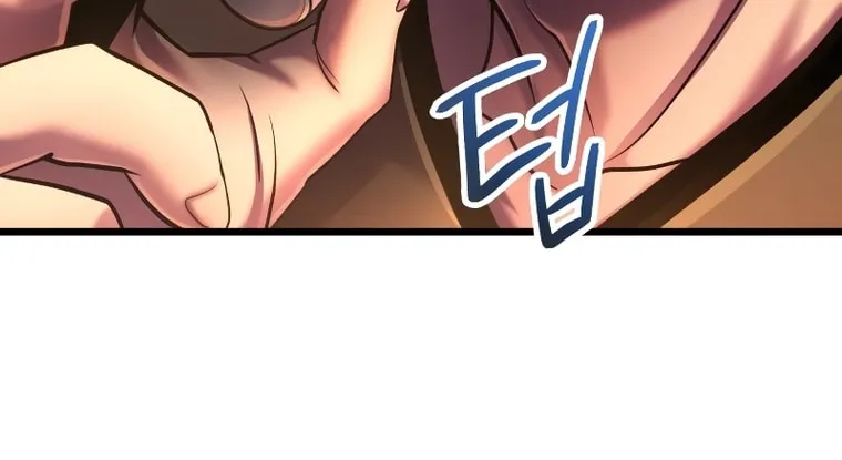 Revenge of Young Master Peng Chapter 114 page 15 - 