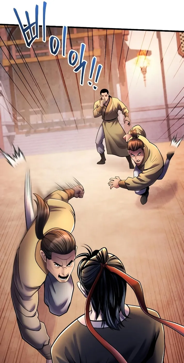 Revenge of Young Master Peng Chapter 114 page 16 - 