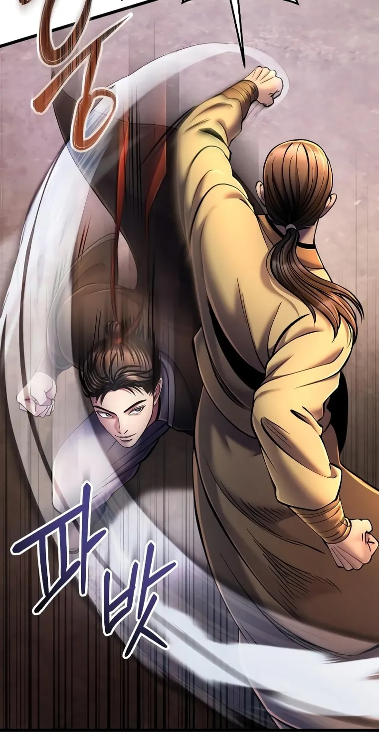 Revenge of Young Master Peng Chapter 114 page 18 - 
