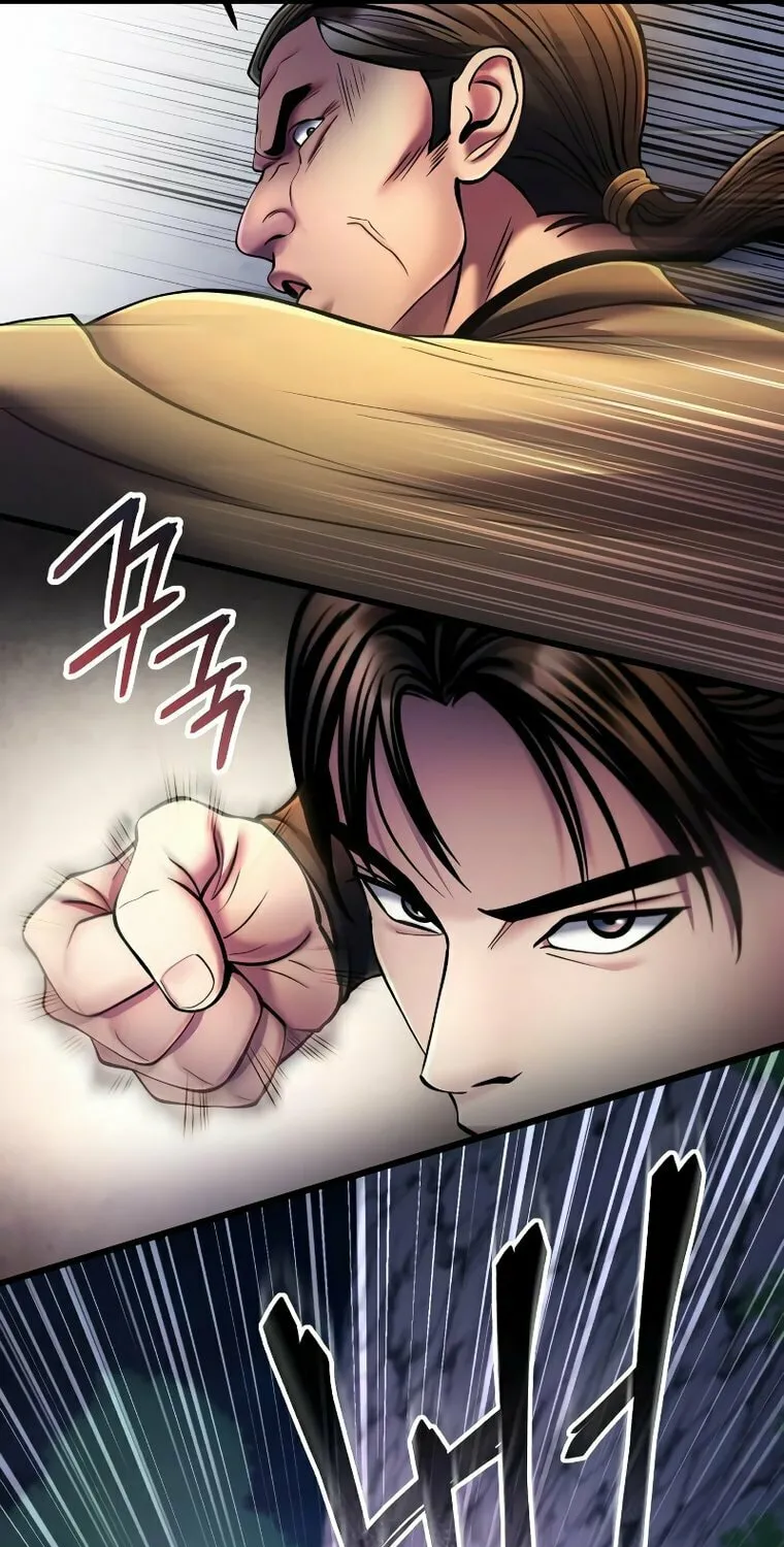 Revenge of Young Master Peng Chapter 114 page 20 - 