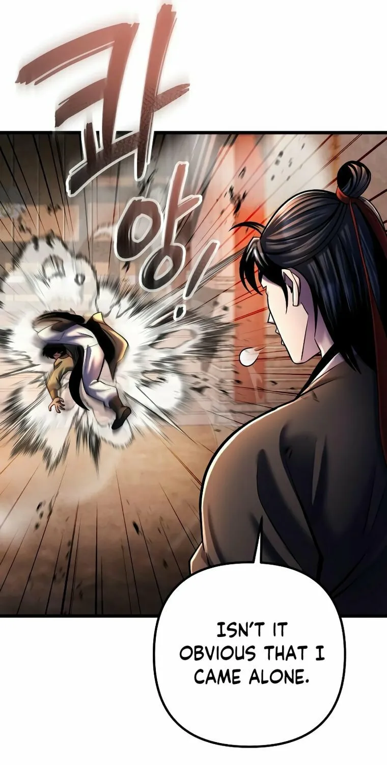 Revenge of Young Master Peng Chapter 114 page 24 - 