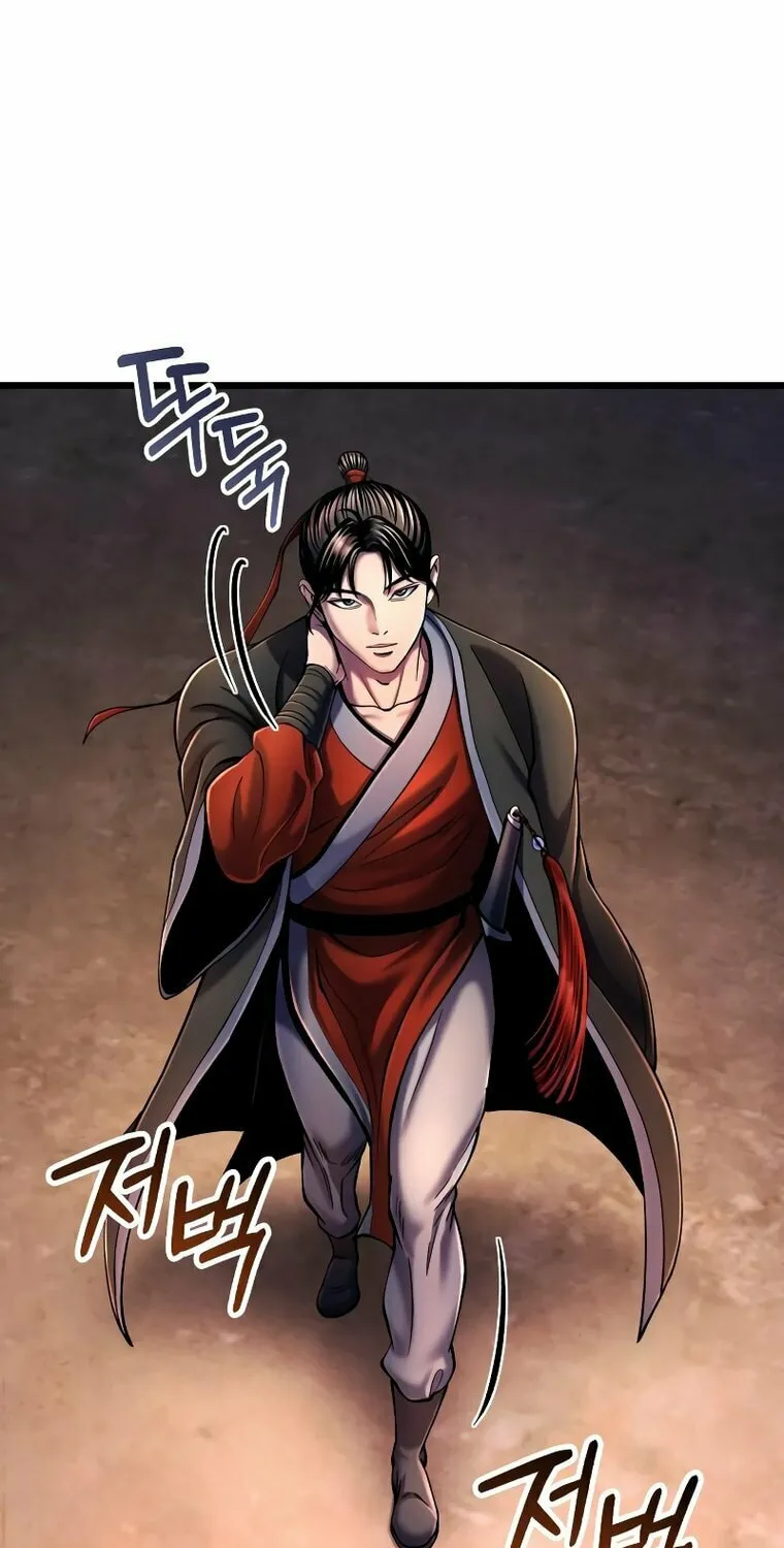 Revenge of Young Master Peng Chapter 114 page 25 - 