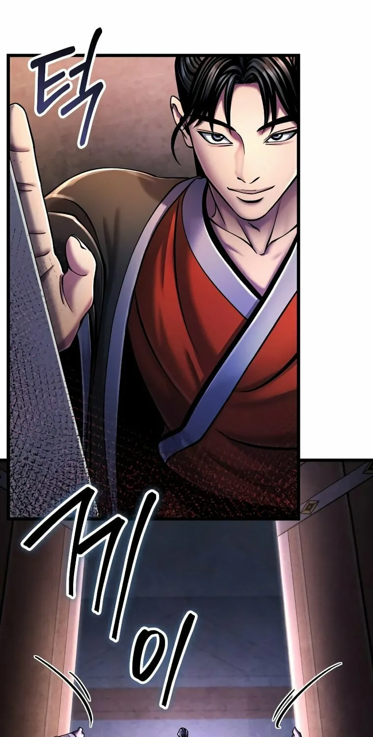 Revenge of Young Master Peng Chapter 114 page 33 - 
