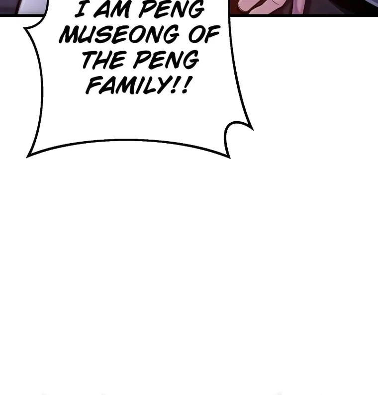 Revenge of Young Master Peng Chapter 114 page 42 - 
