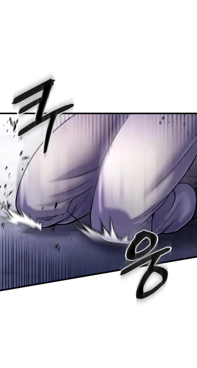 Revenge of Young Master Peng Chapter 114 page 53 - 