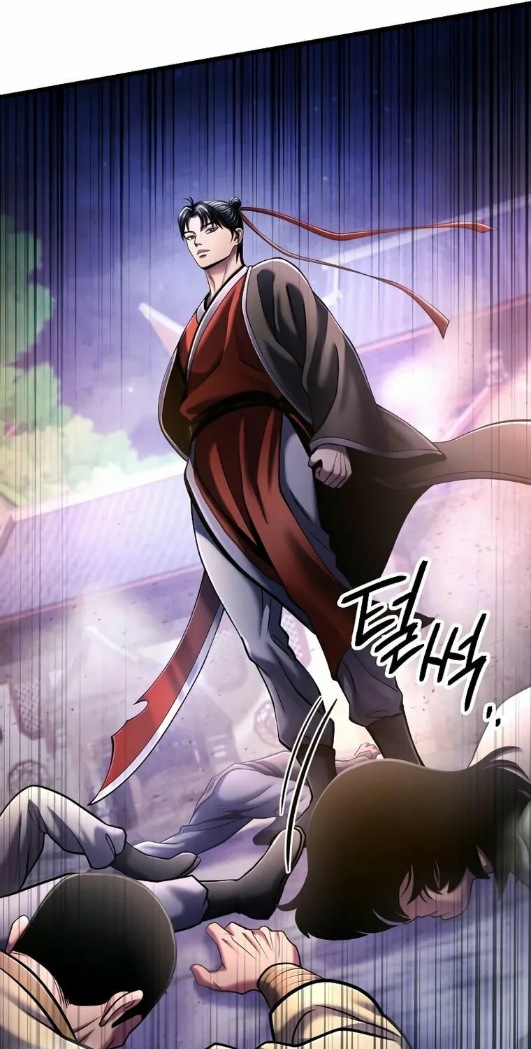 Revenge of Young Master Peng Chapter 114 page 54 - 