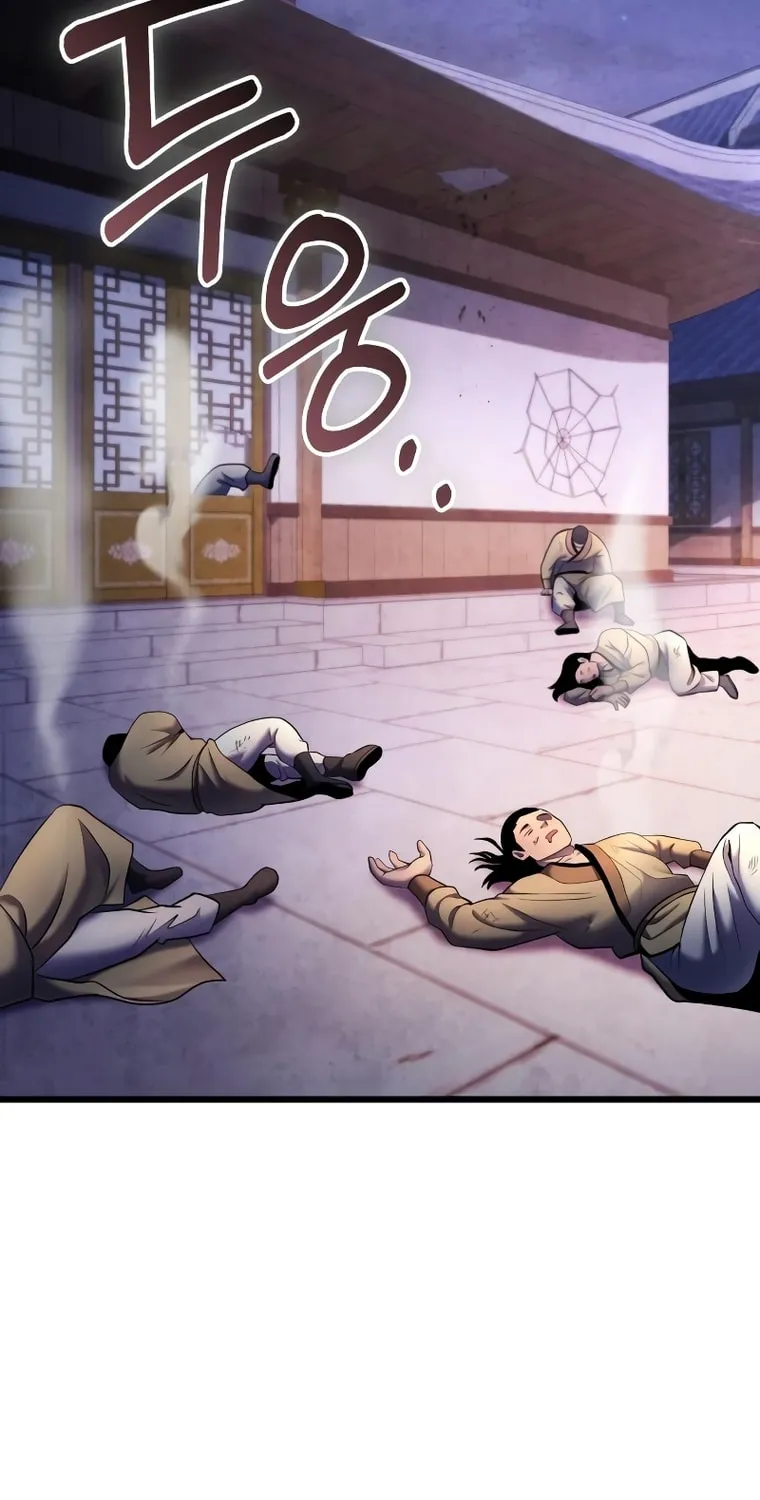 Revenge of Young Master Peng Chapter 114 page 64 - 