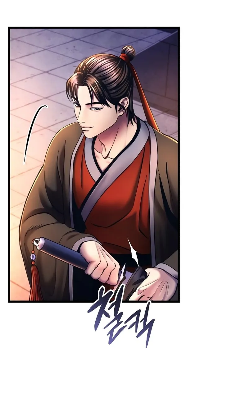 Revenge of Young Master Peng Chapter 114 page 65 - 