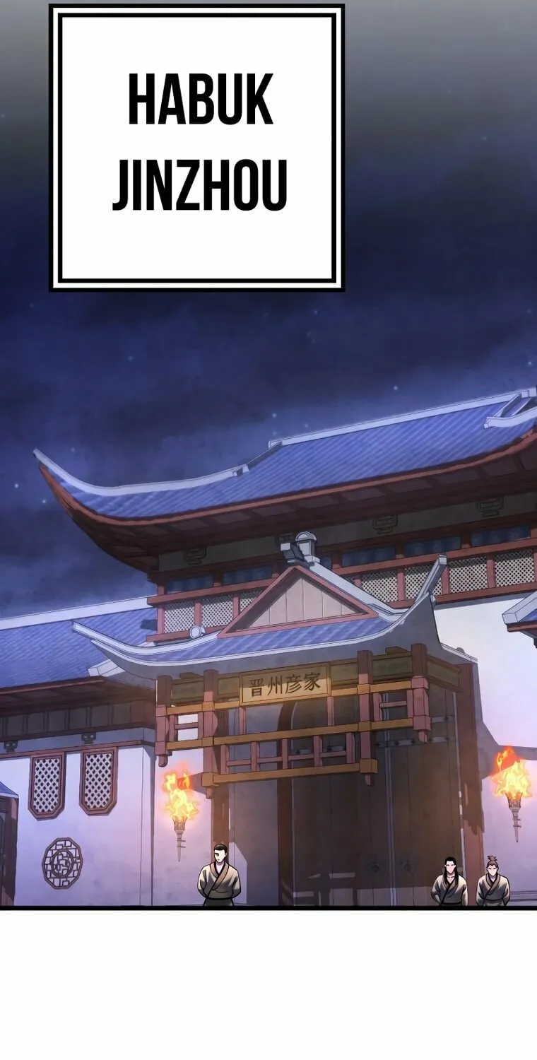 Revenge of Young Master Peng Chapter 114 page 8 - 