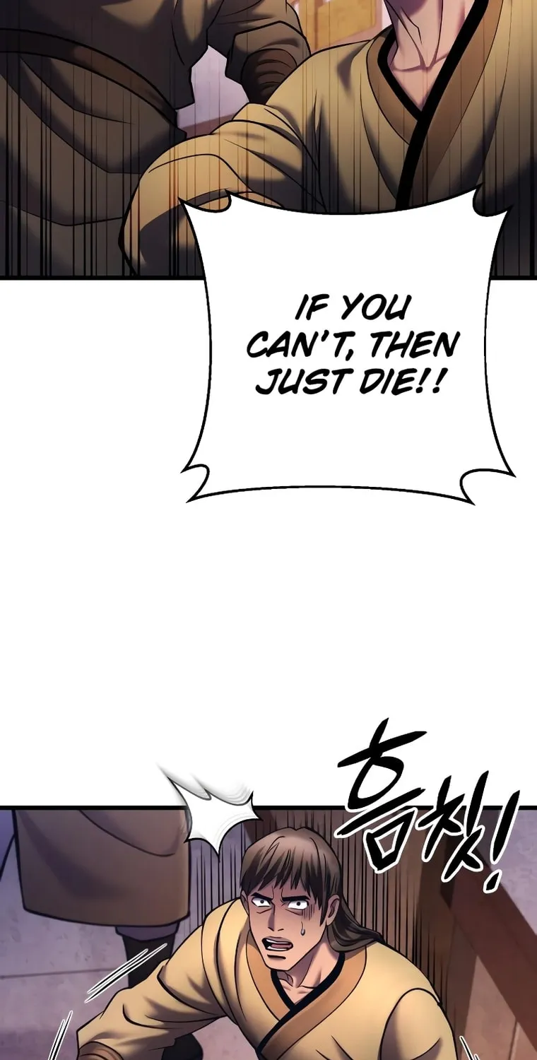 Revenge of Young Master Peng Chapter 114 page 76 - 