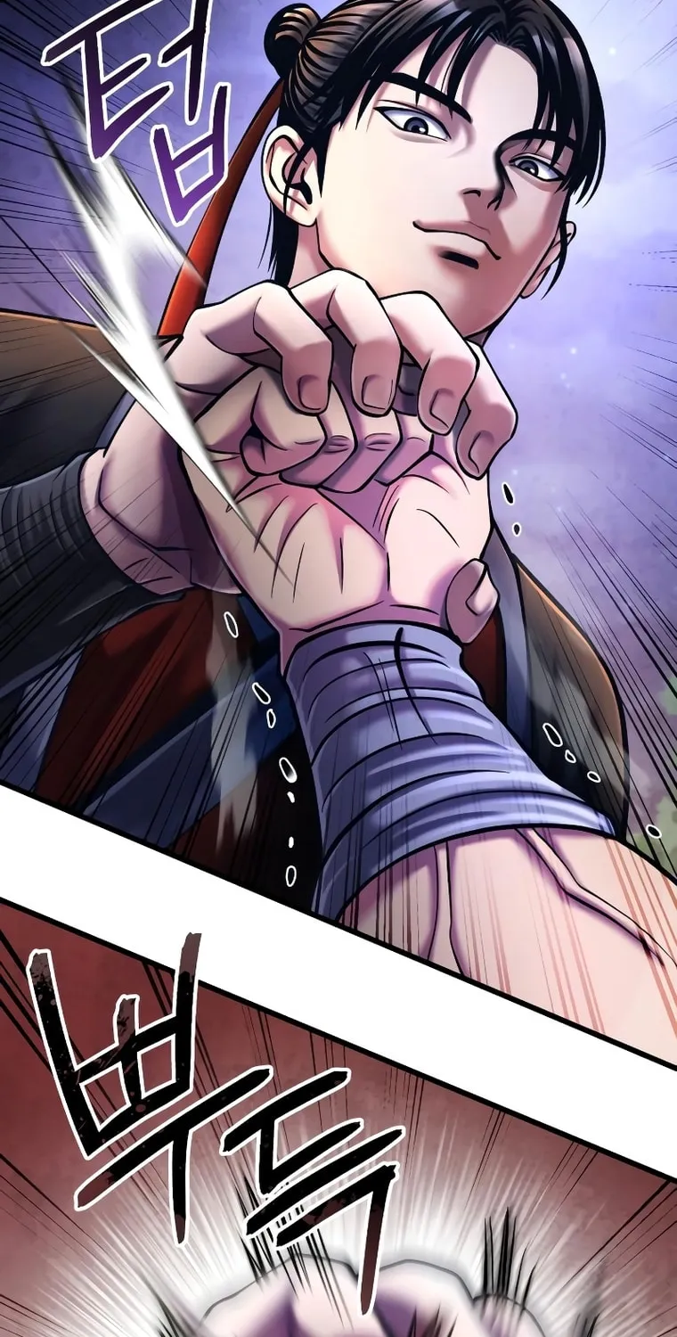 Revenge of Young Master Peng Chapter 114 page 84 - 