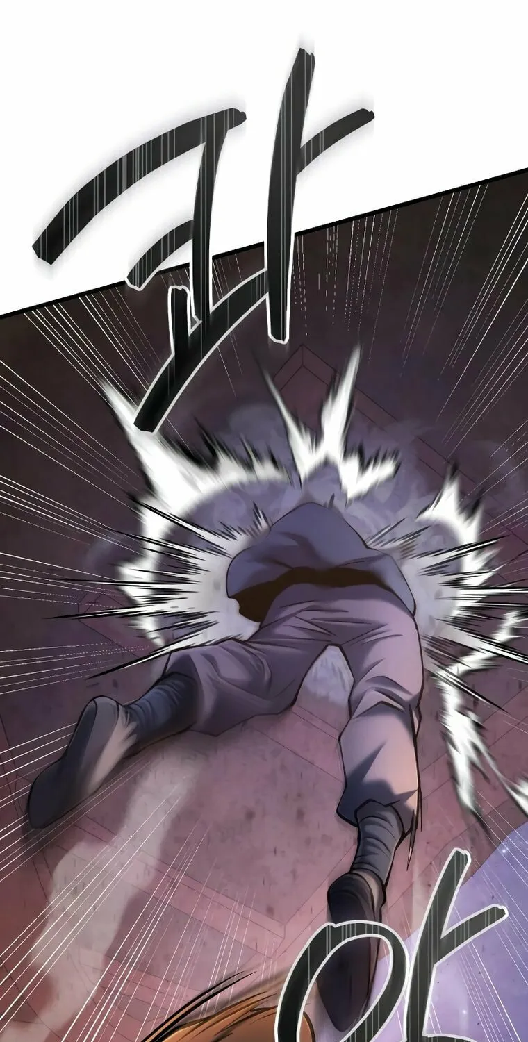 Revenge of Young Master Peng Chapter 114 page 86 - 