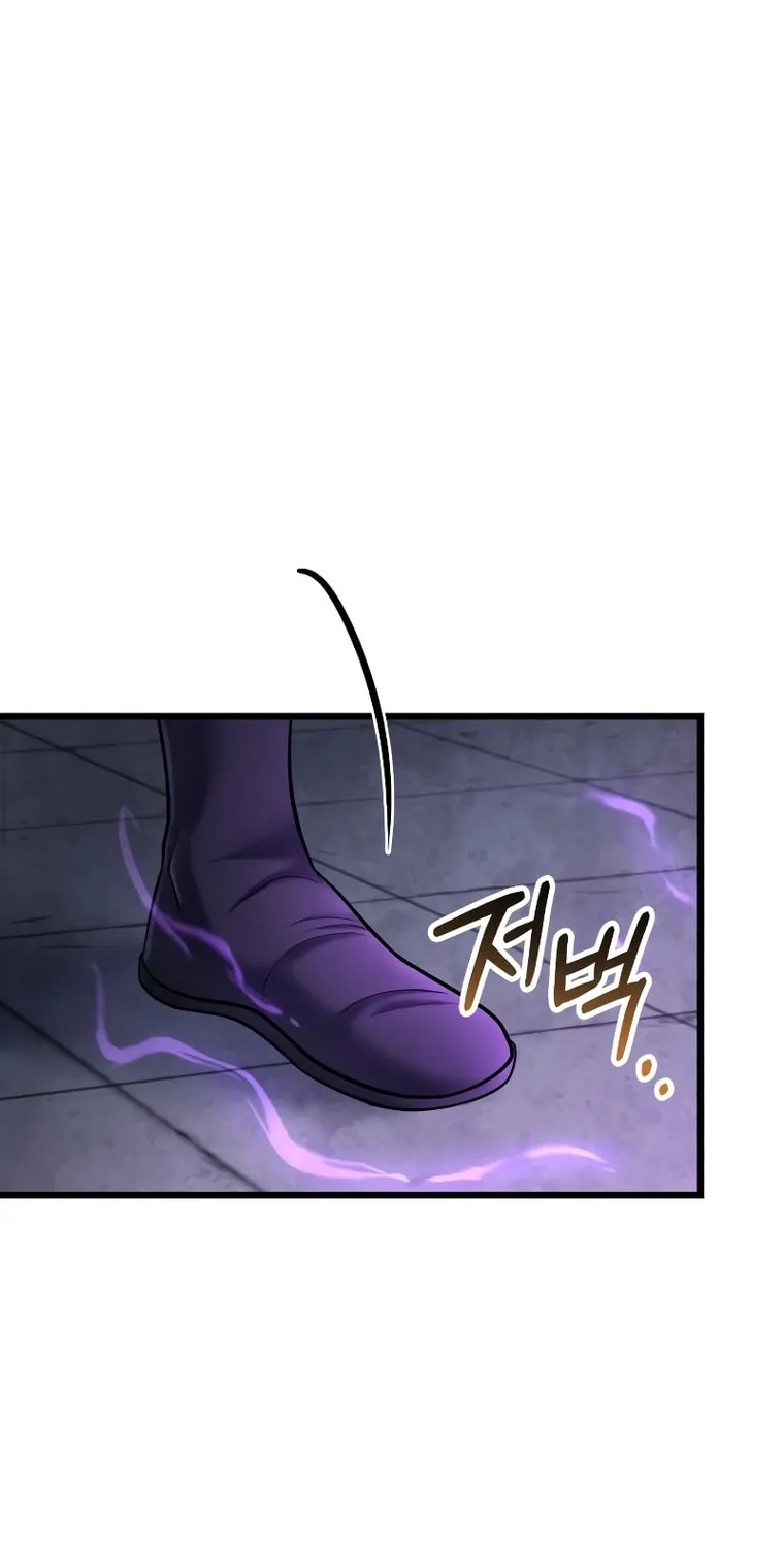 Revenge of Young Master Peng Chapter 114 page 90 - 