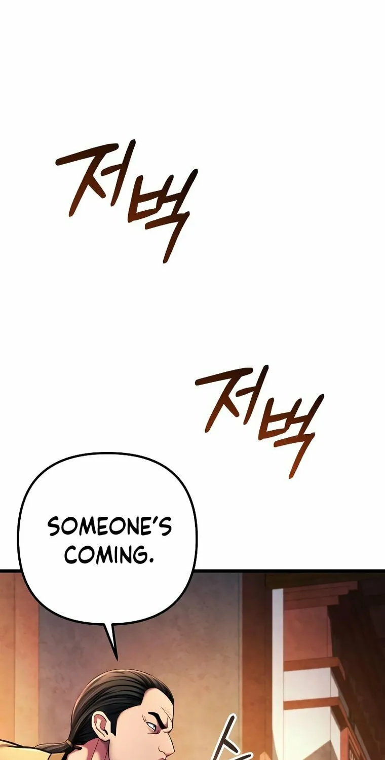 Revenge of Young Master Peng Chapter 114 page 10 - 
