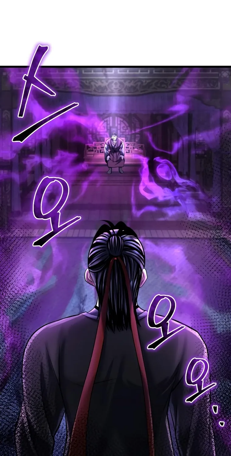Revenge of Young Master Peng Chapter 114 page 91 - 