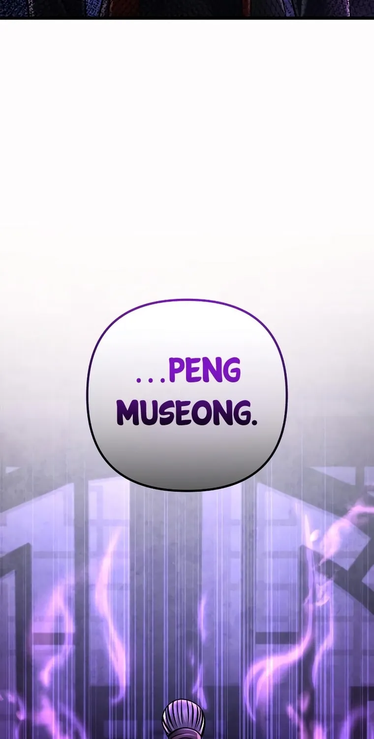 Revenge of Young Master Peng Chapter 114 page 92 - 