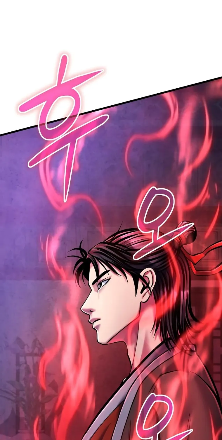 Revenge of Young Master Peng Chapter 114 page 94 - 