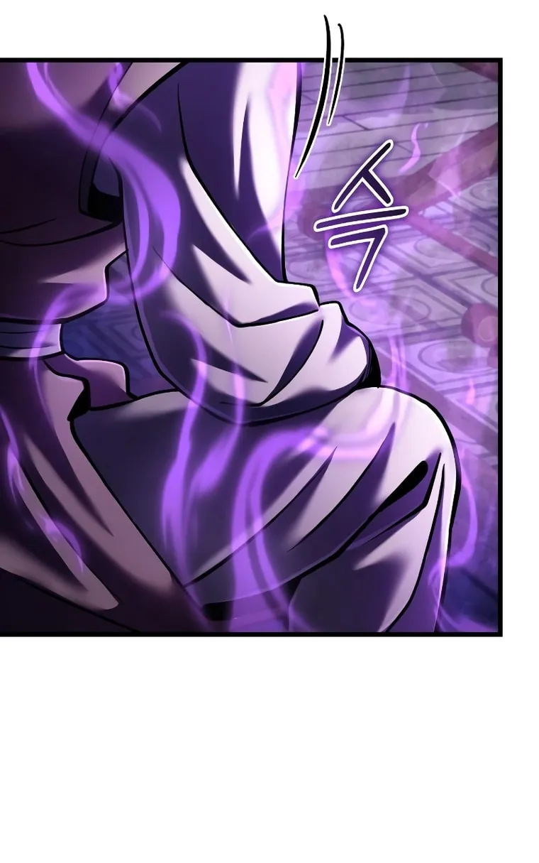 Revenge of Young Master Peng Chapter 114 page 96 - 