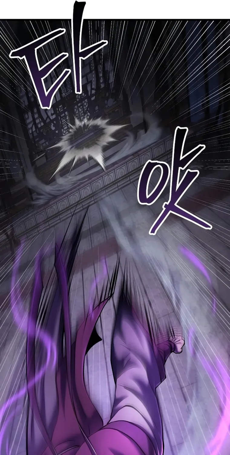 Revenge of Young Master Peng Chapter 114 page 97 - 