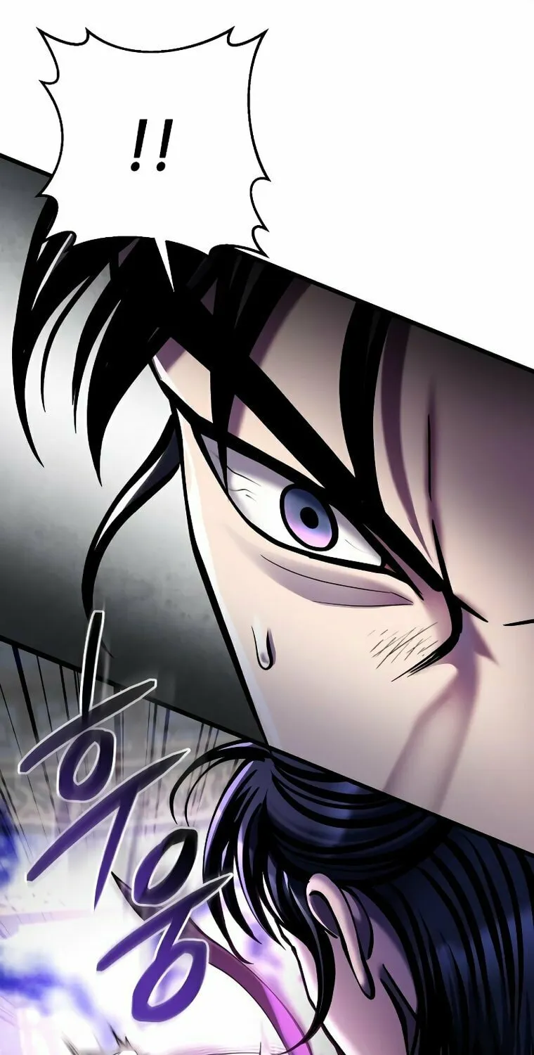 Revenge of Young Master Peng Chapter 115 page 11 - 