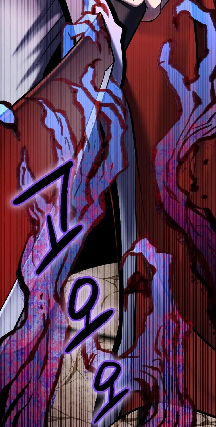 Revenge of Young Master Peng Chapter 115 page 101 - 