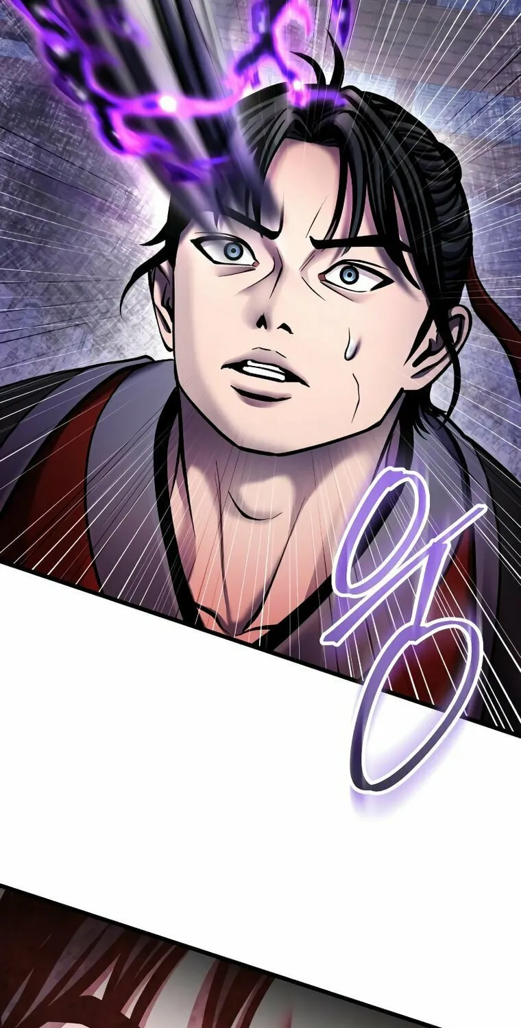 Revenge of Young Master Peng Chapter 115 page 107 - 