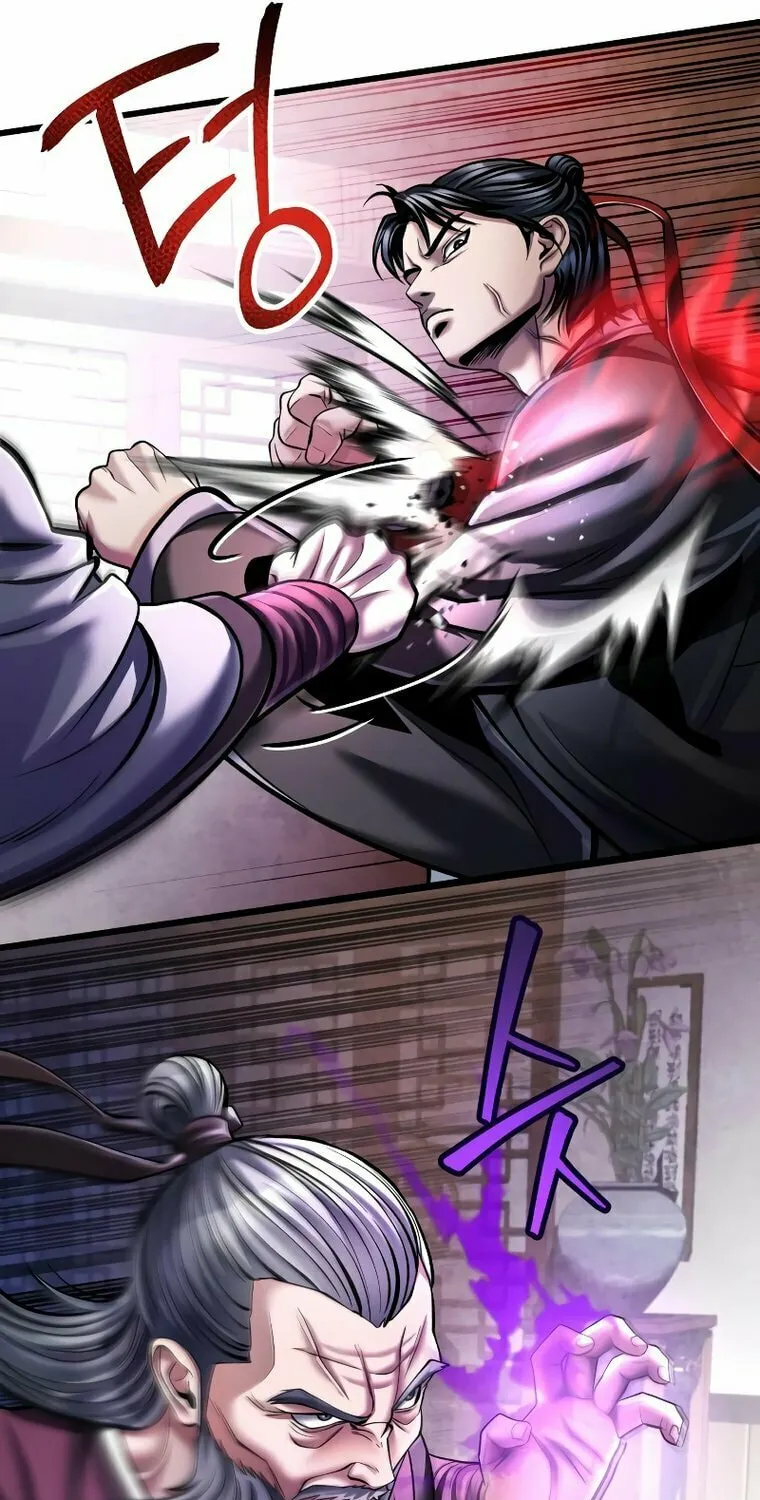 Revenge of Young Master Peng Chapter 115 page 15 - 