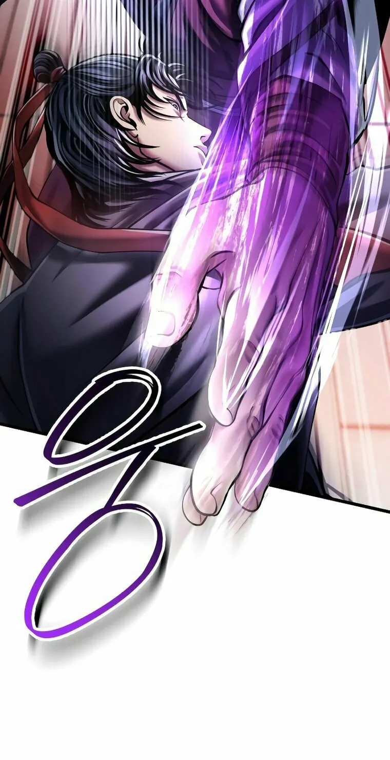 Revenge of Young Master Peng Chapter 115 page 17 - 