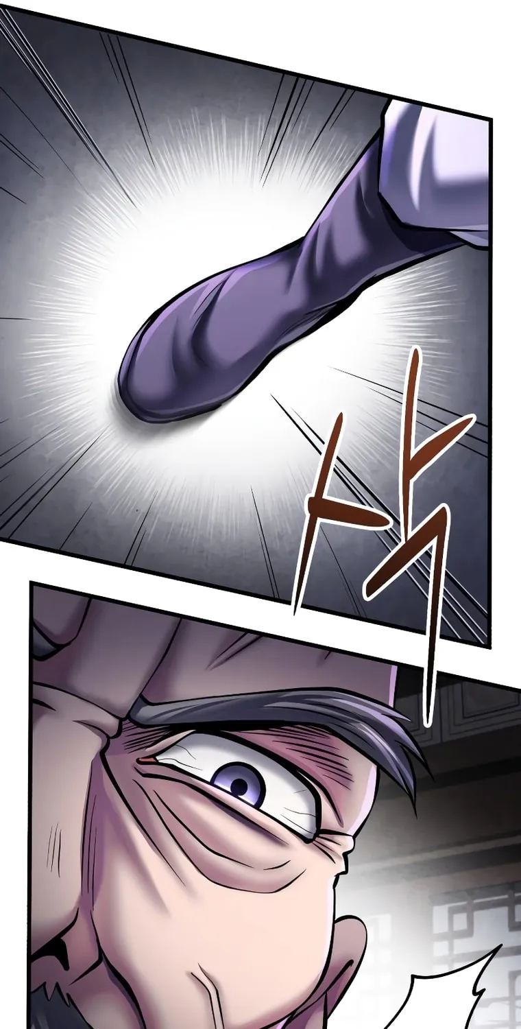 Revenge of Young Master Peng Chapter 115 page 18 - 
