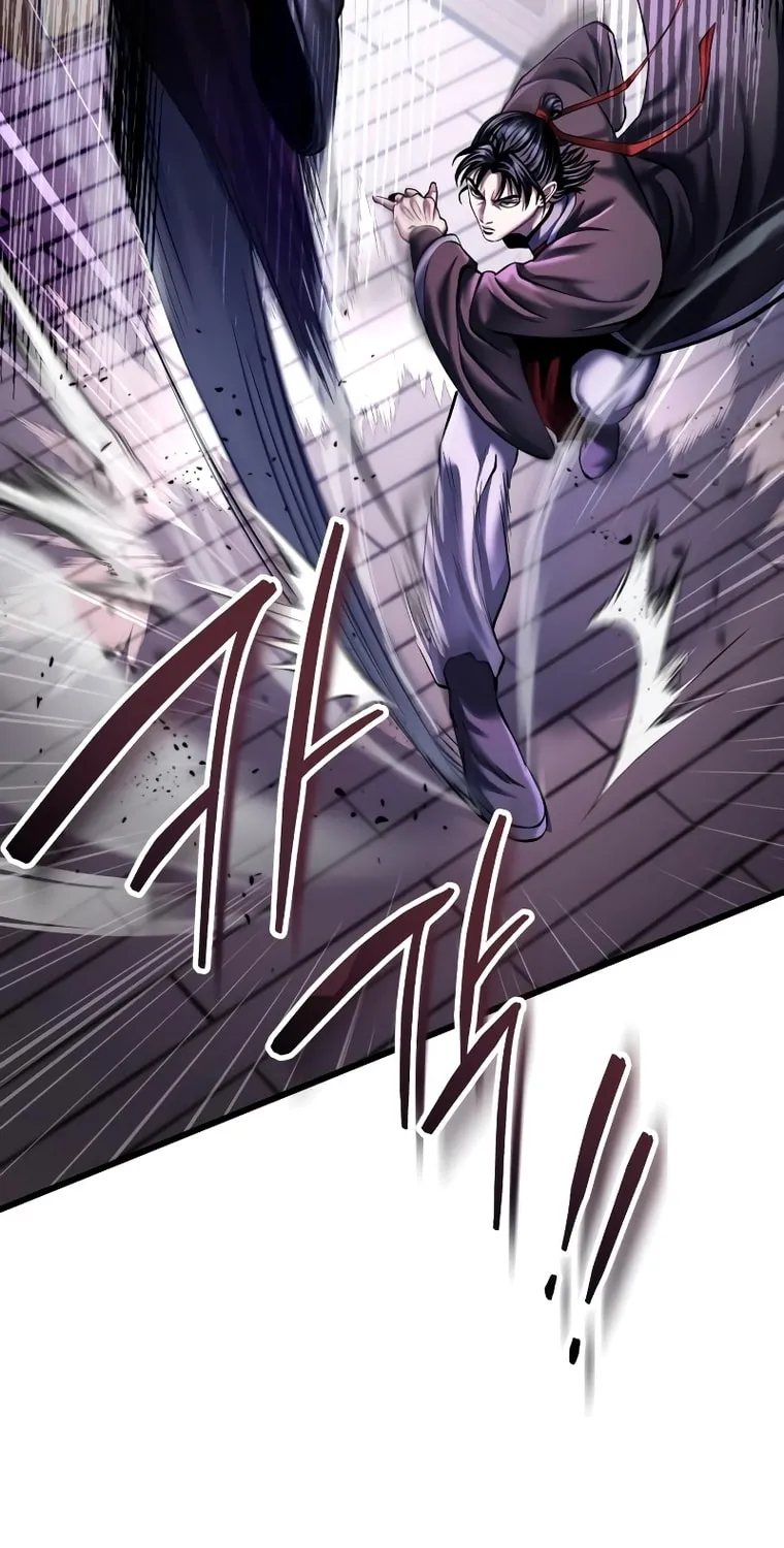 Revenge of Young Master Peng Chapter 115 page 20 - 