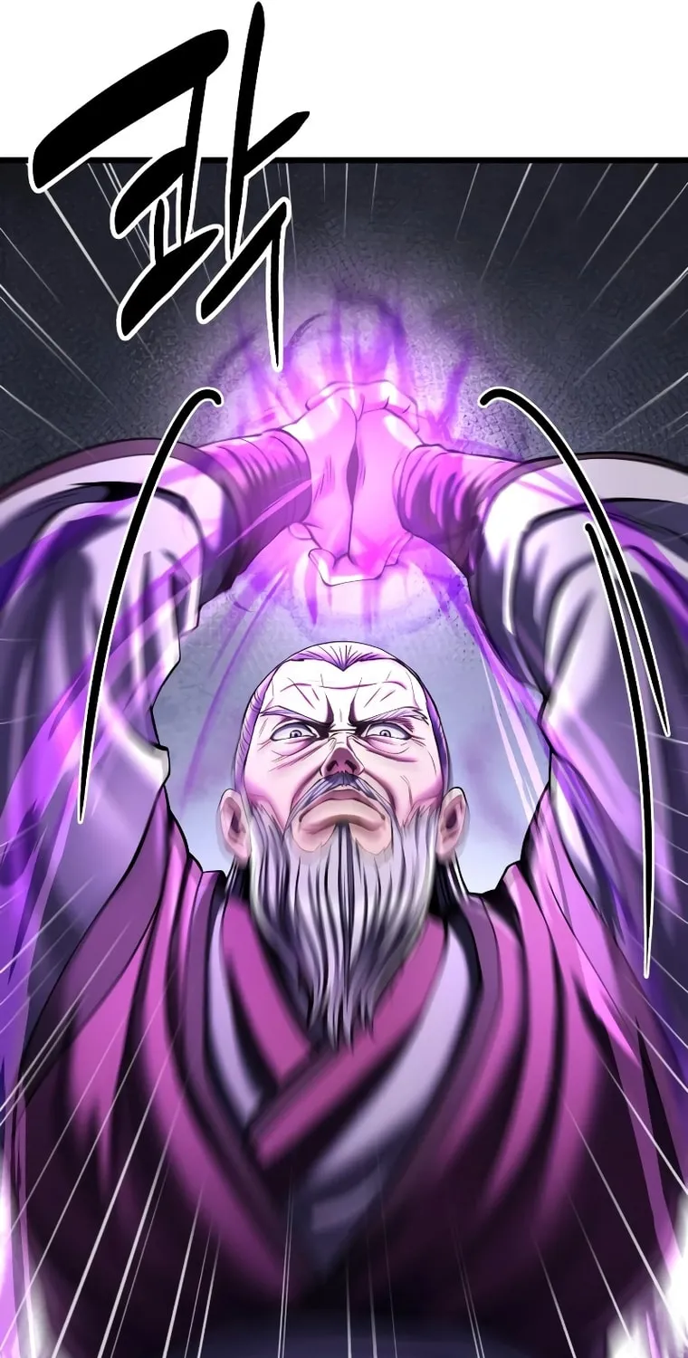 Revenge of Young Master Peng Chapter 115 page 22 - 
