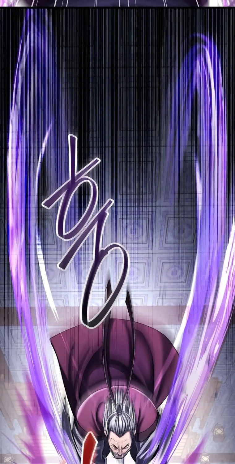 Revenge of Young Master Peng Chapter 115 page 23 - 