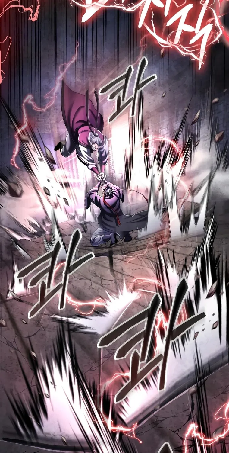 Revenge of Young Master Peng Chapter 115 page 26 - 