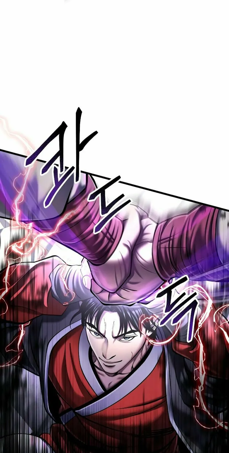 Revenge of Young Master Peng Chapter 115 page 28 - 