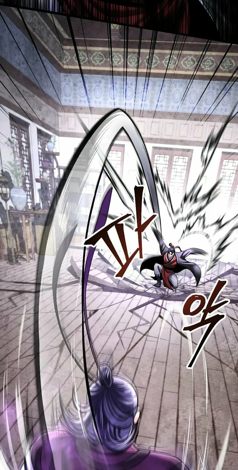 Revenge of Young Master Peng Chapter 115 page 29 - 