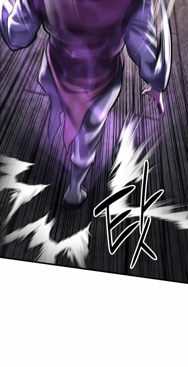 Revenge of Young Master Peng Chapter 115 page 30 - 