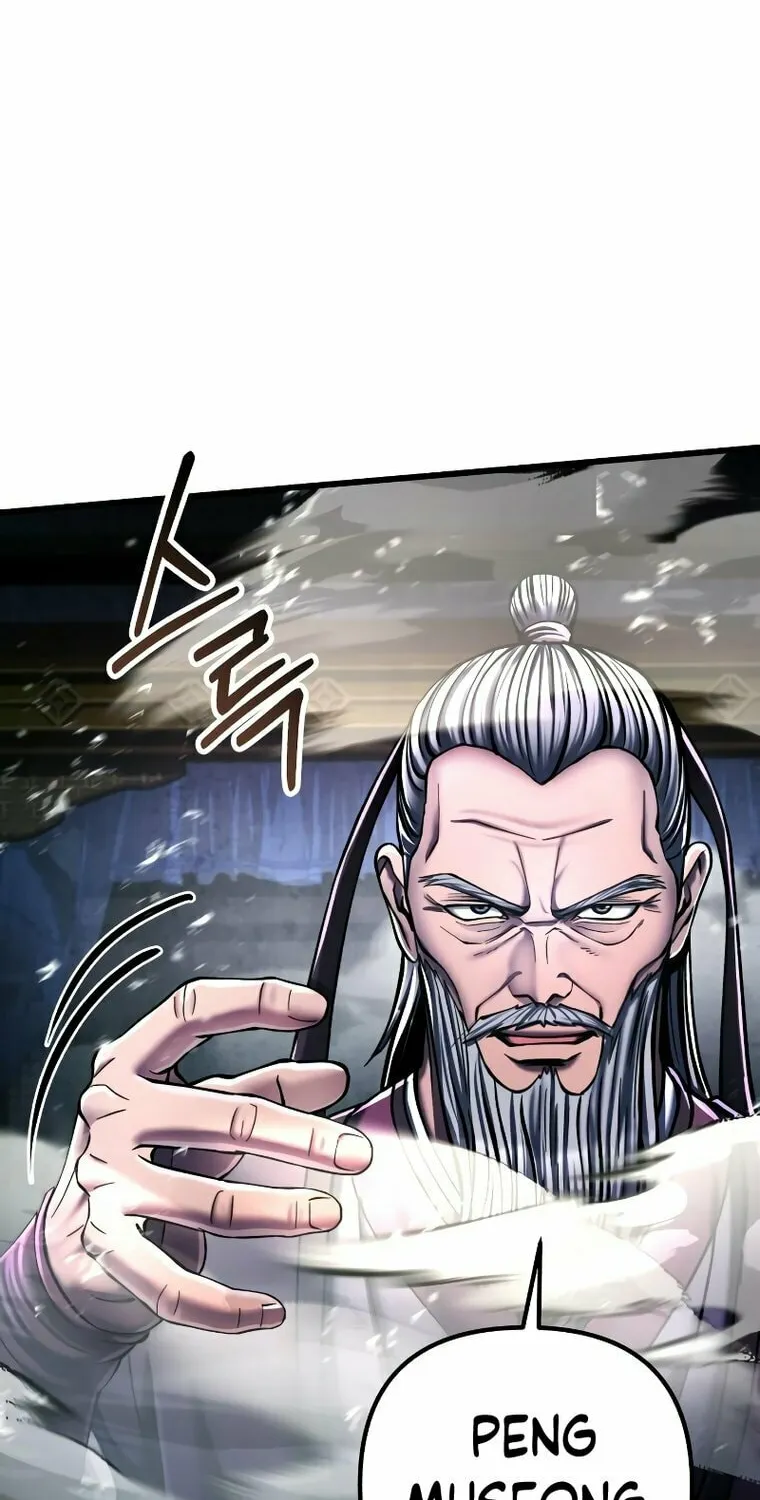 Revenge of Young Master Peng Chapter 115 page 43 - 